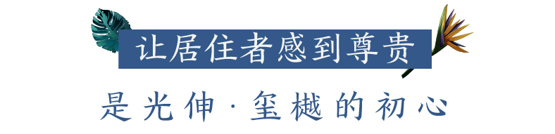 918博天堂·(中国集团)最新官方网站