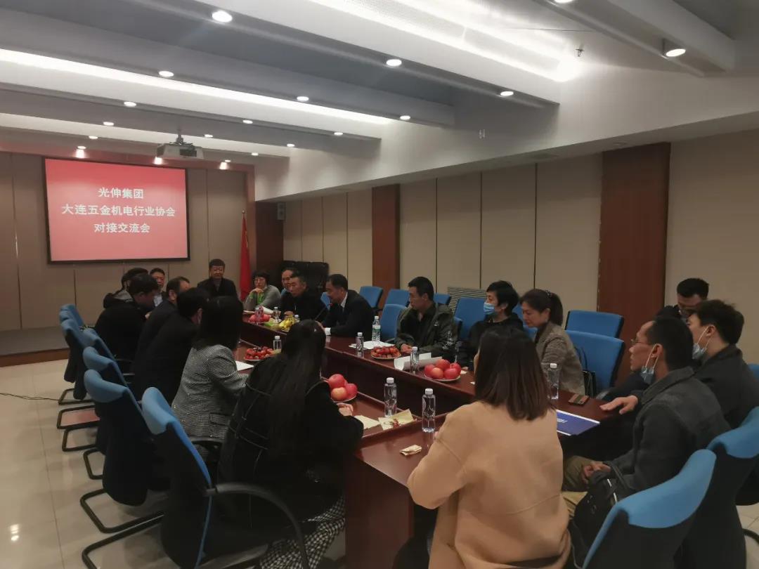 918博天堂·(中国集团)最新官方网站
