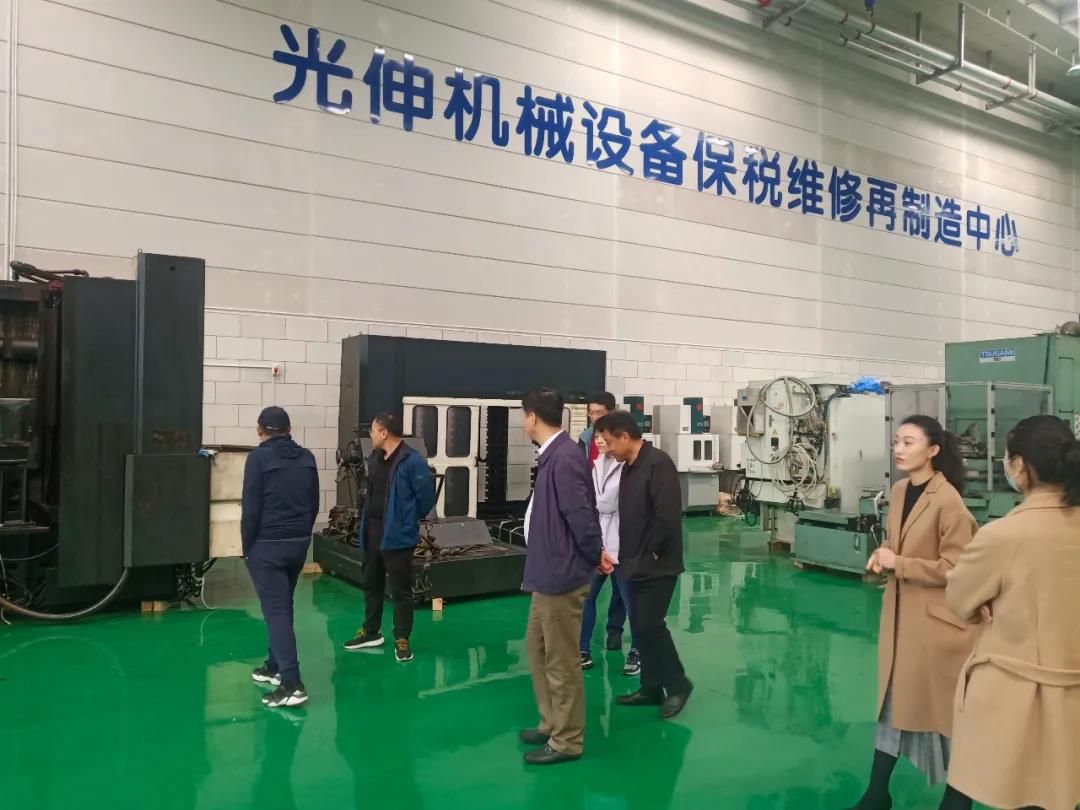 918博天堂·(中国集团)最新官方网站