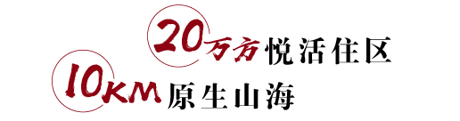 918博天堂·(中国集团)最新官方网站