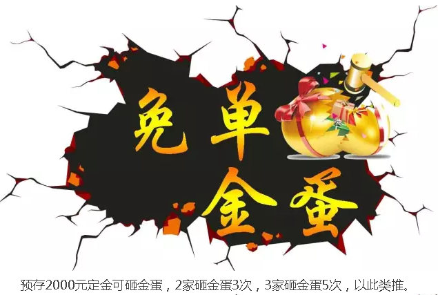 918博天堂·(中国集团)最新官方网站