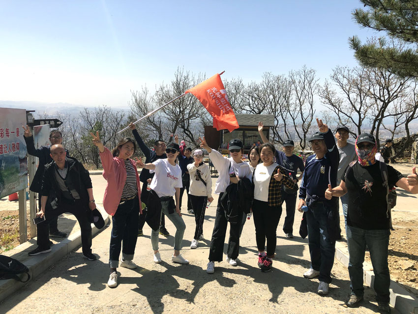 918博天堂·(中国集团)最新官方网站