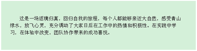 918博天堂·(中国集团)最新官方网站