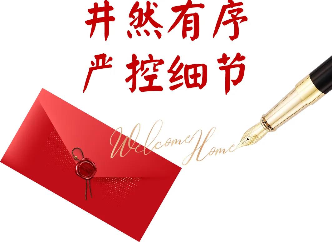 918博天堂·(中国集团)最新官方网站