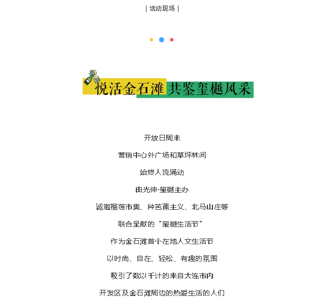 918博天堂·(中国集团)最新官方网站