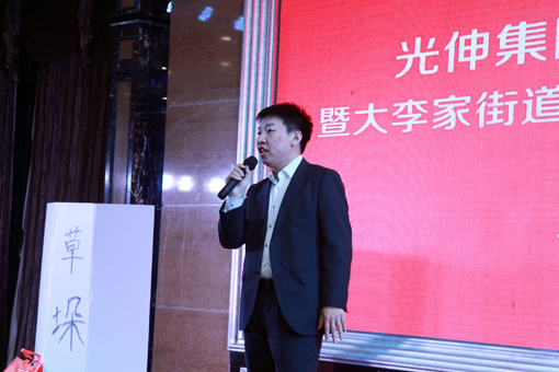 918博天堂·(中国集团)最新官方网站