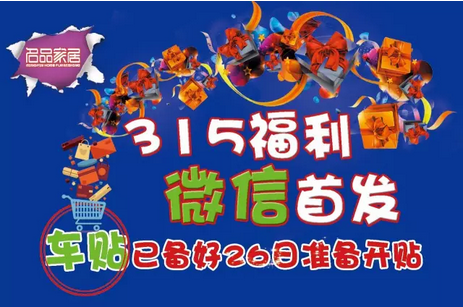 918博天堂·(中国集团)最新官方网站
