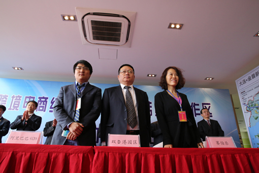 918博天堂·(中国集团)最新官方网站