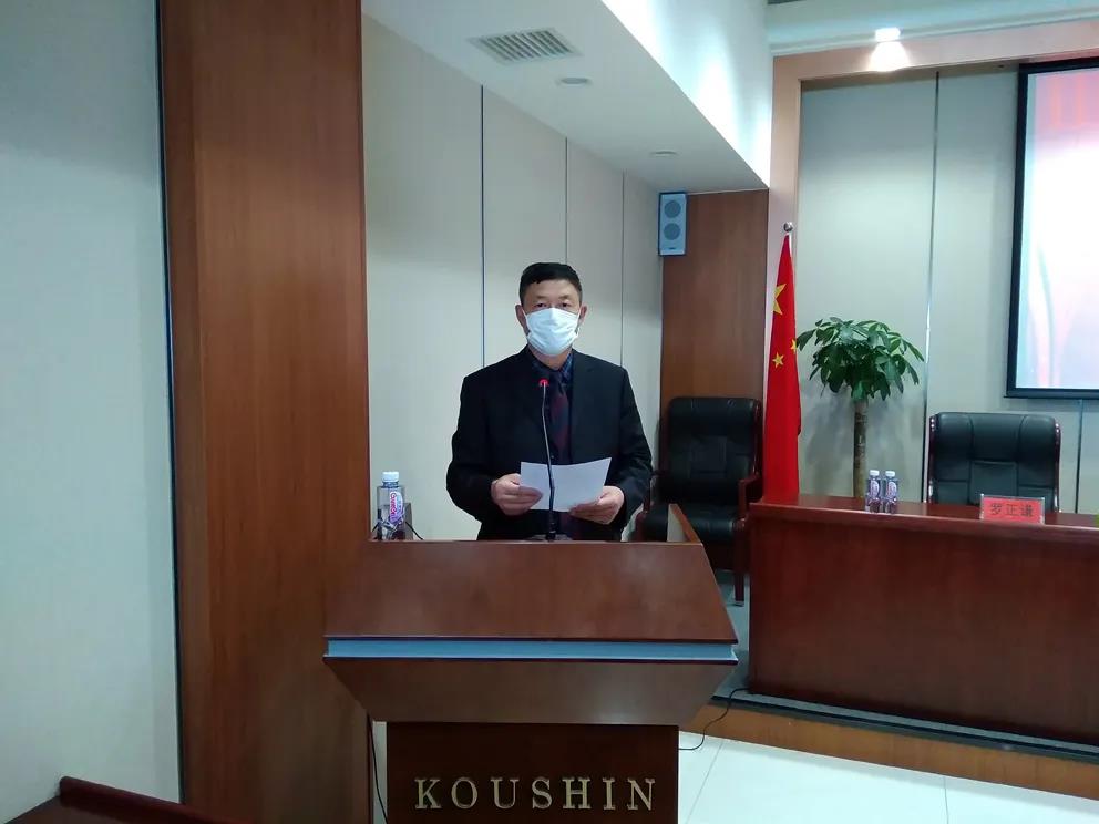 918博天堂·(中国集团)最新官方网站