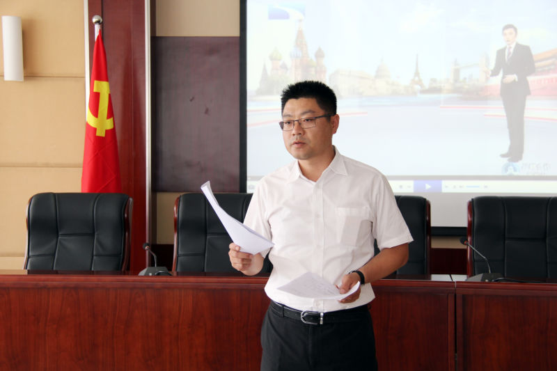 918博天堂·(中国集团)最新官方网站