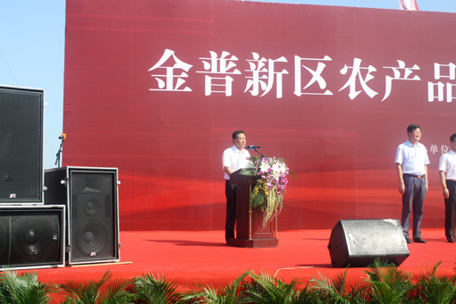 918博天堂·(中国集团)最新官方网站