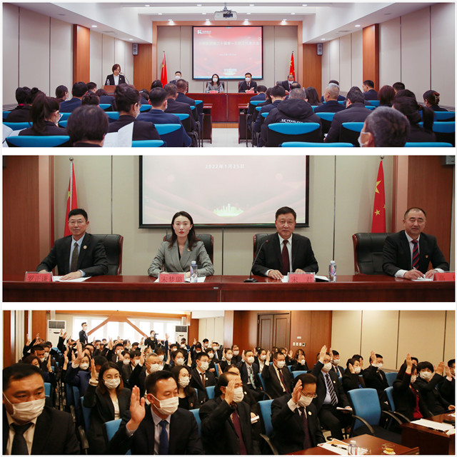 918博天堂·(中国集团)最新官方网站