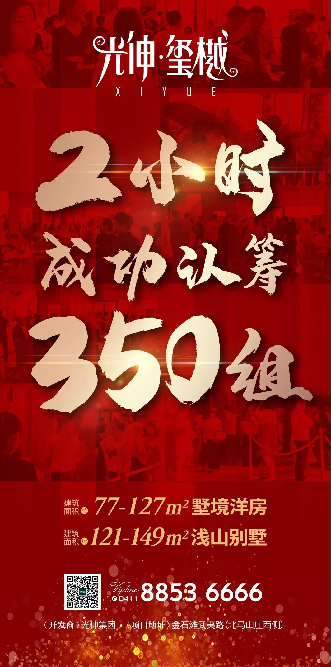 918博天堂·(中国集团)最新官方网站