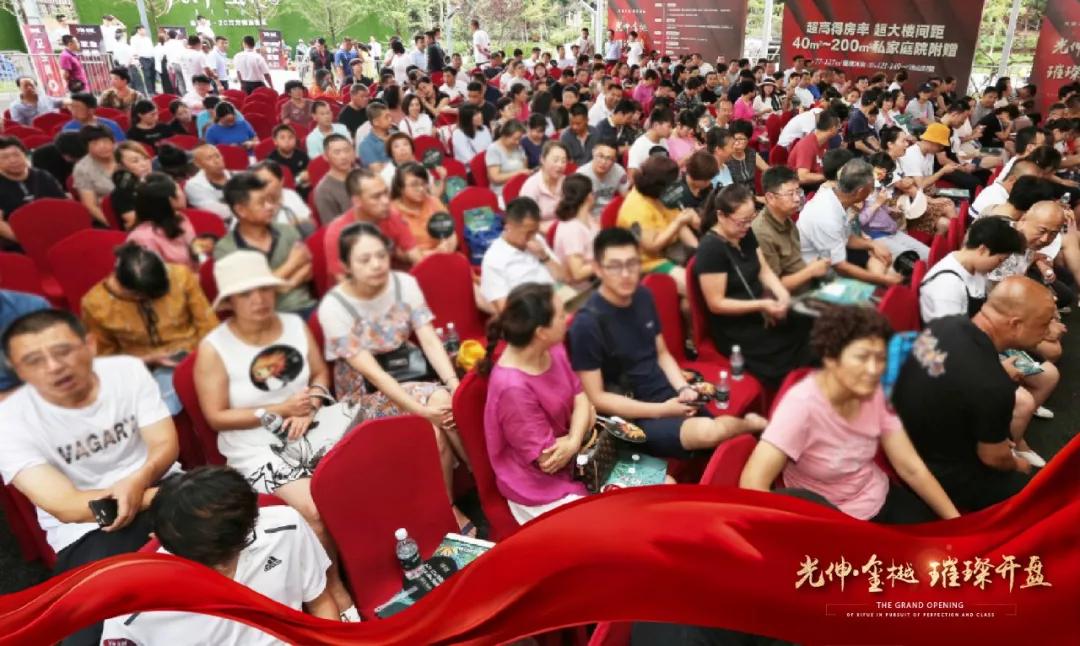 918博天堂·(中国集团)最新官方网站