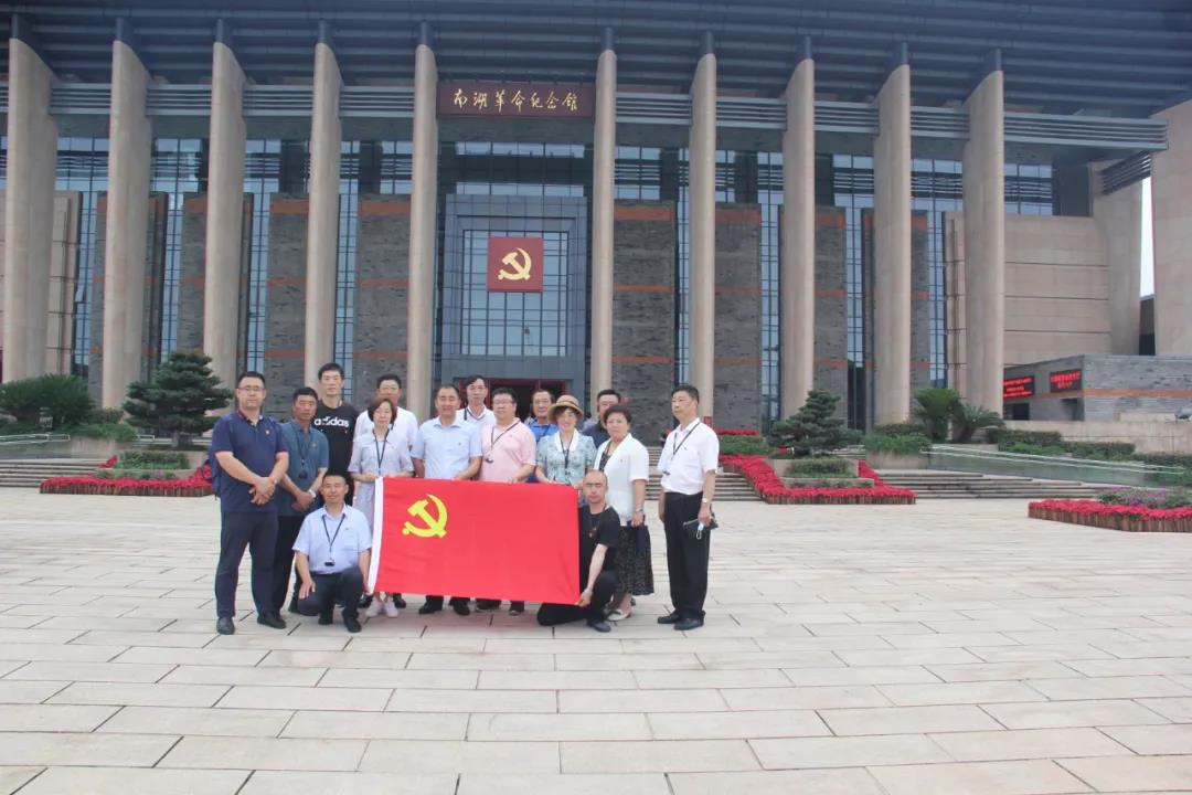 918博天堂·(中国集团)最新官方网站