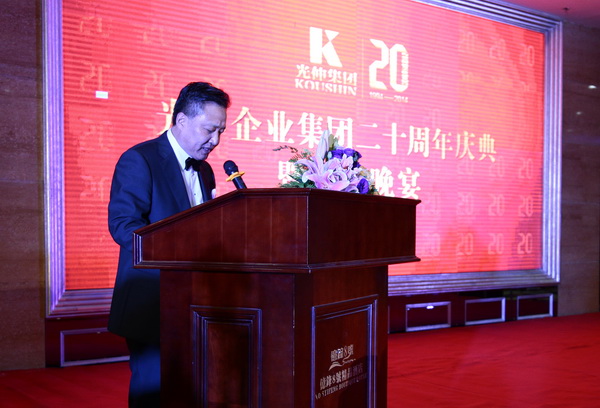 918博天堂·(中国集团)最新官方网站