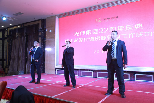 918博天堂·(中国集团)最新官方网站