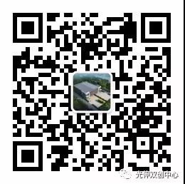 918博天堂·(中国集团)最新官方网站