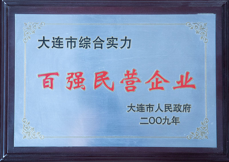 918博天堂·(中国集团)最新官方网站