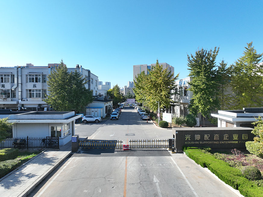 大连918博天堂企业集团