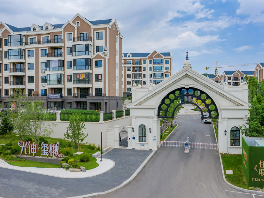 918博天堂玺樾_项目咨询-住宅,大连918博天堂企业集团