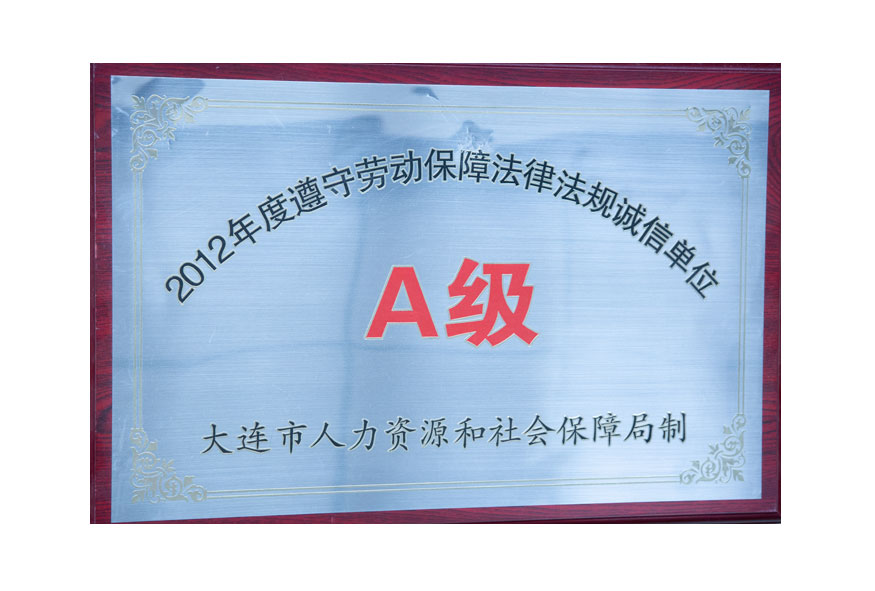 918博天堂·(中国集团)最新官方网站