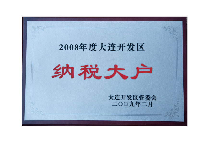 918博天堂·(中国集团)最新官方网站