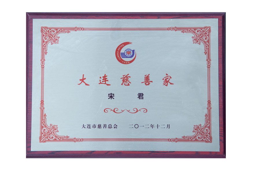 918博天堂·(中国集团)最新官方网站