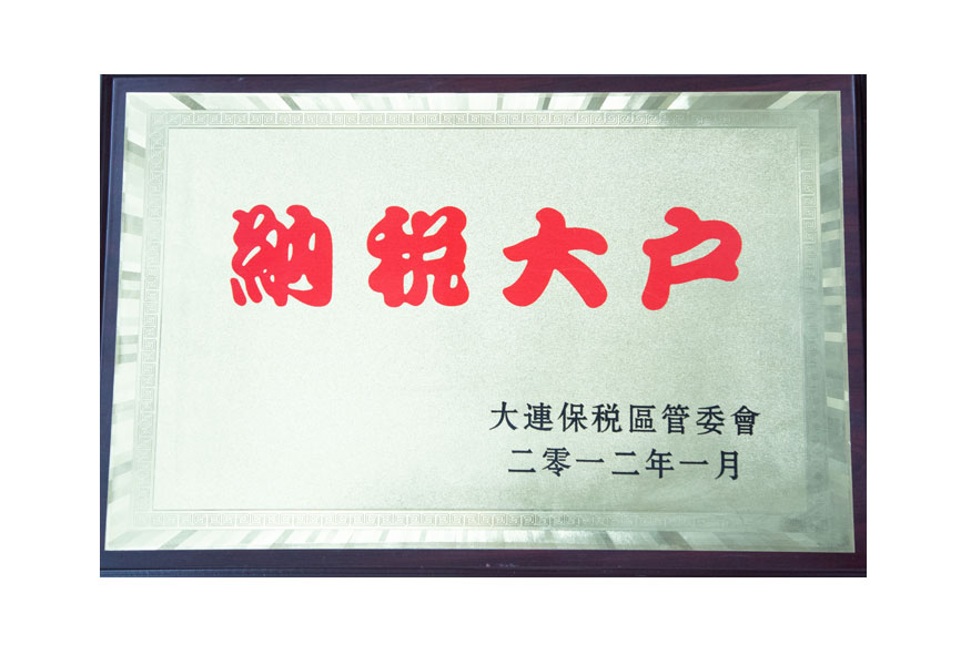 918博天堂·(中国集团)最新官方网站