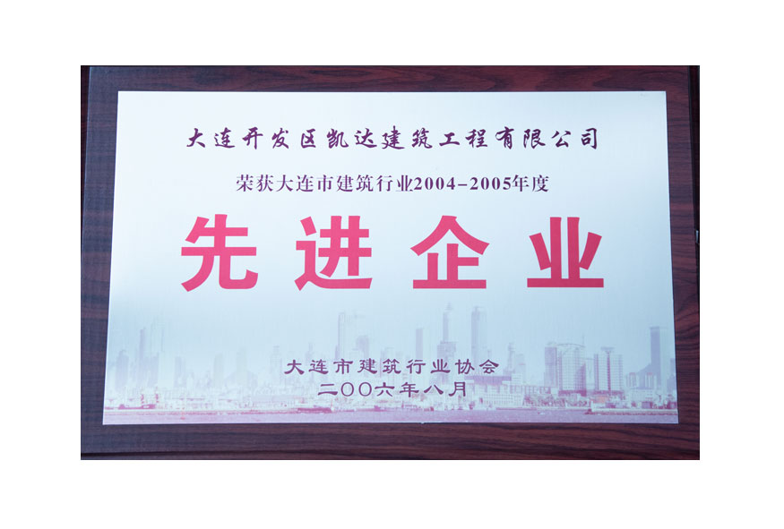 918博天堂·(中国集团)最新官方网站