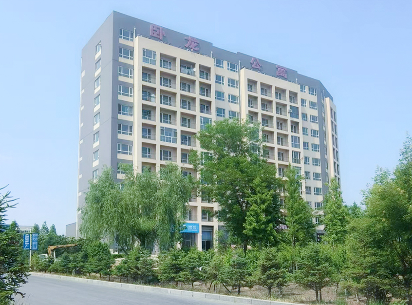 918博天堂卧龙工业园一期公寓_项目咨询-公寓,大连918博天堂企业集团
