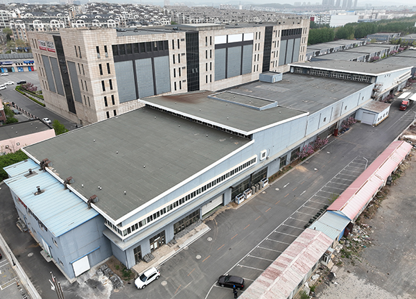 大连918博天堂企业集团
