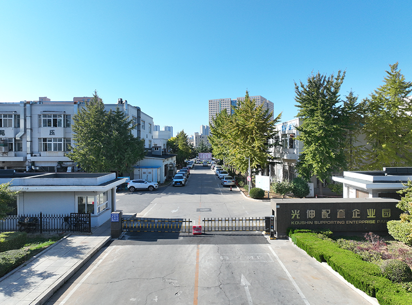 918博天堂配套企业园_项目咨询-工业厂房,大连918博天堂企业集团