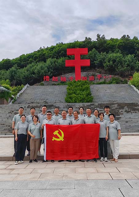 918博天堂·(中国集团)最新官方网站