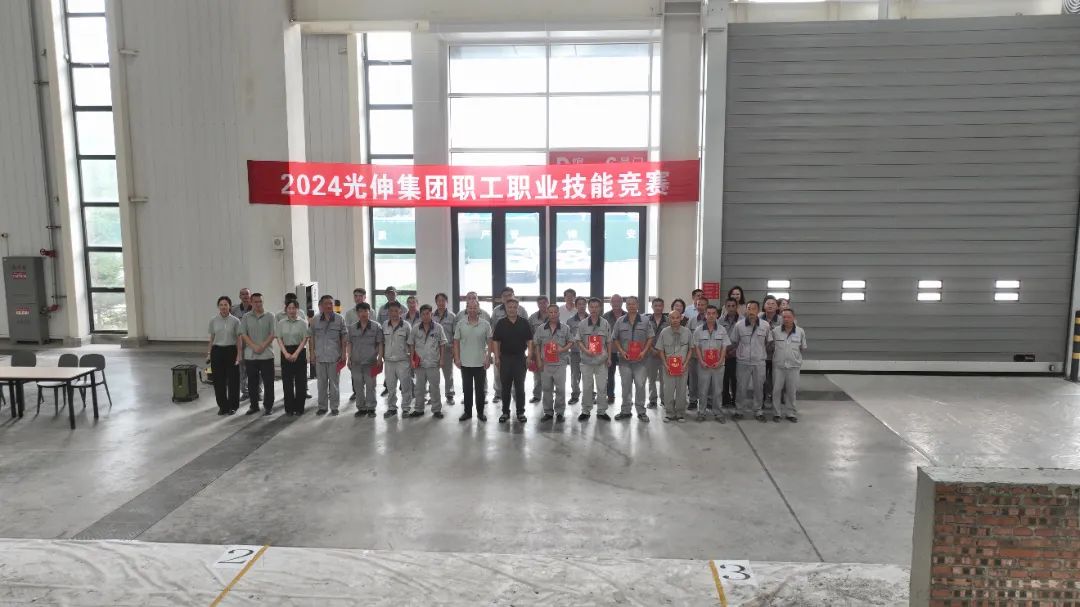 918博天堂·(中国集团)最新官方网站
