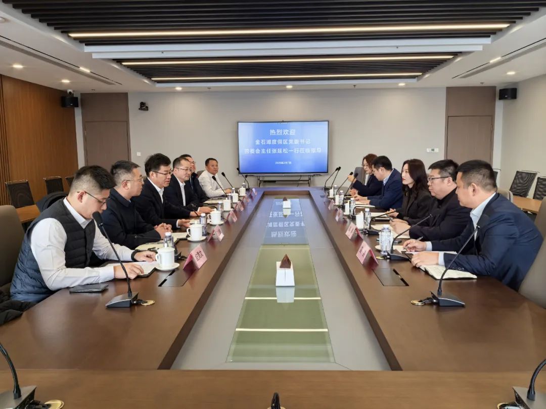 918博天堂·(中国集团)最新官方网站