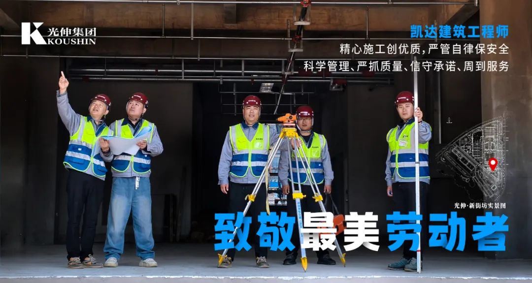 918博天堂·(中国集团)最新官方网站