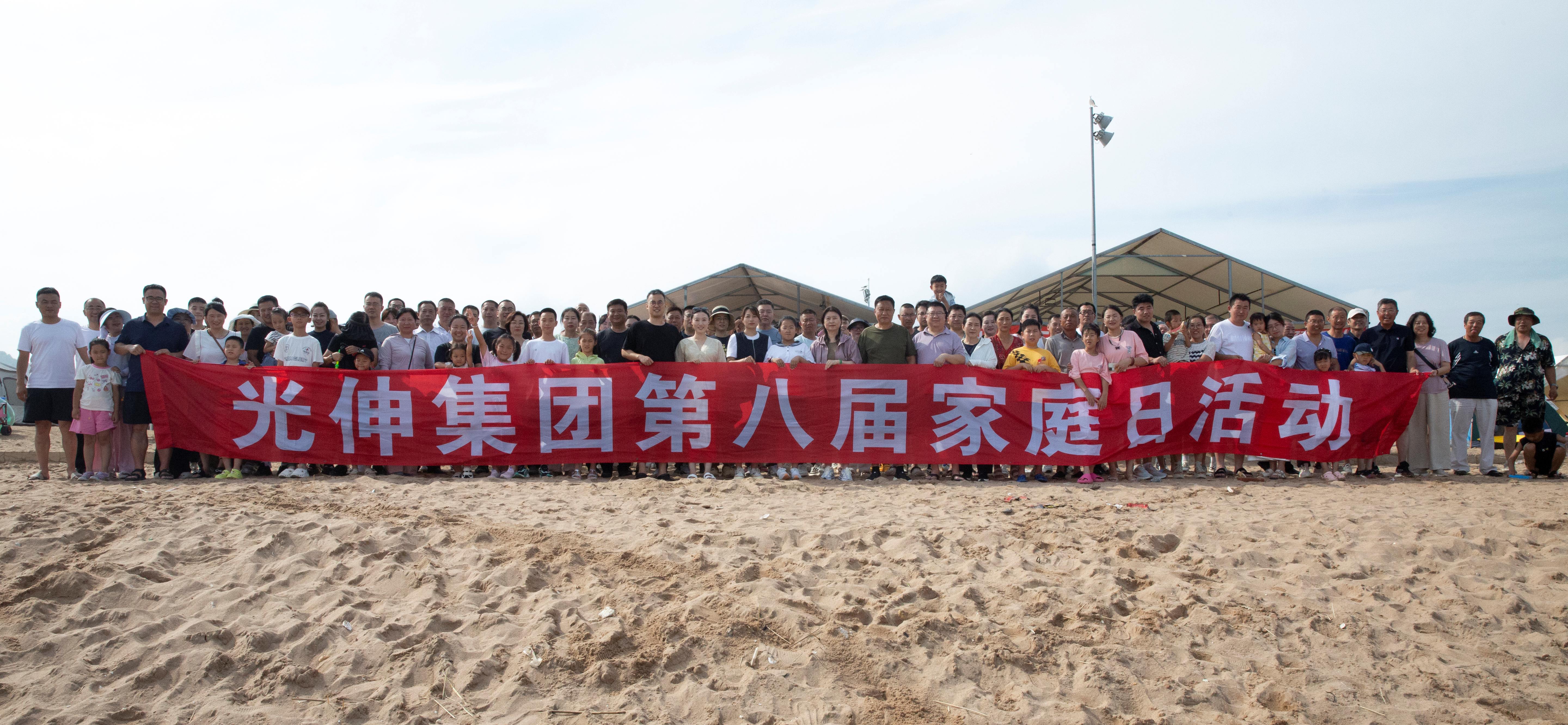 918博天堂·(中国集团)最新官方网站