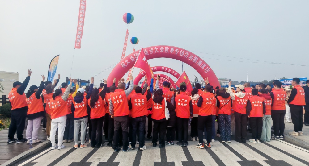 918博天堂·(中国集团)最新官方网站