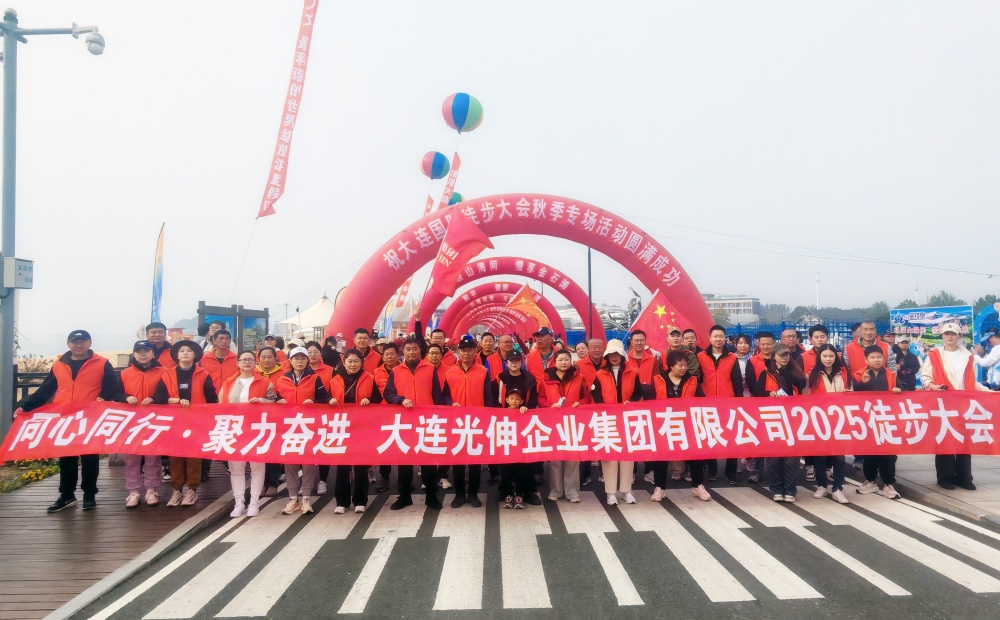 918博天堂·(中国集团)最新官方网站