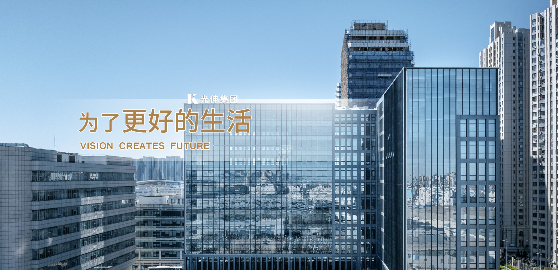 918博天堂·(中国集团)最新官方网站