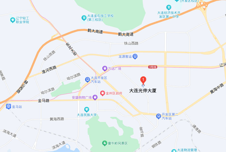 大连918博天堂企业集团
